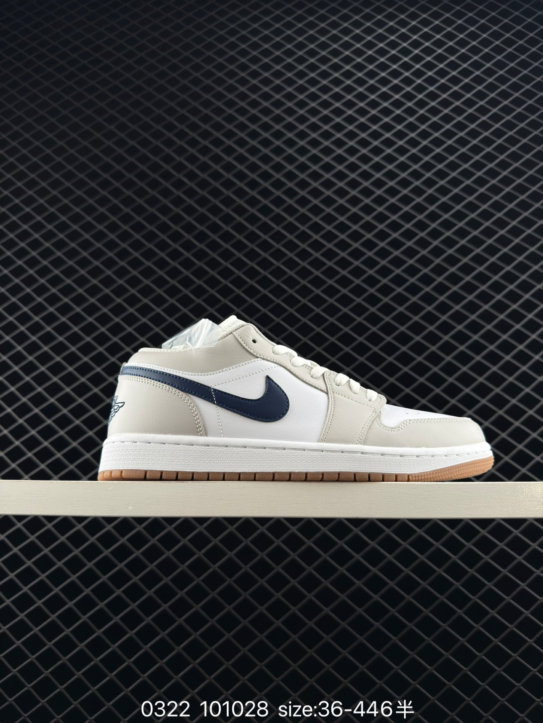 Jordan Air Jordan 1 Low